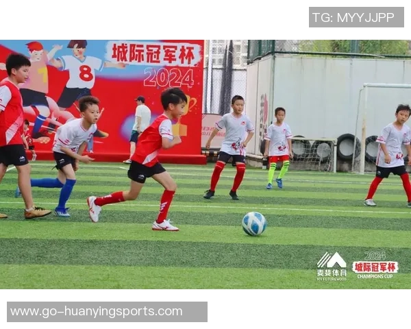 暑假足球培训营开启快乐足球之旅助力孩子们成长与梦想实现 暑假足球培训营开启快乐足球之旅助力孩子们成长与梦想实现