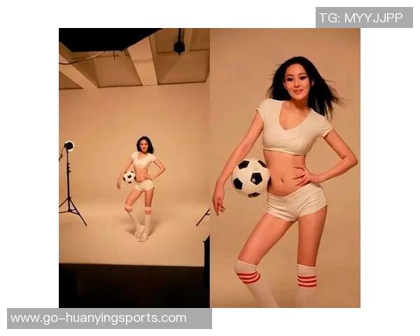 足球宝贝张馨予的魅力与奋斗故事揭示了青春与梦想的无限可能